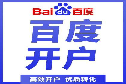 信息流大师在内容推荐系统中的角色与价值